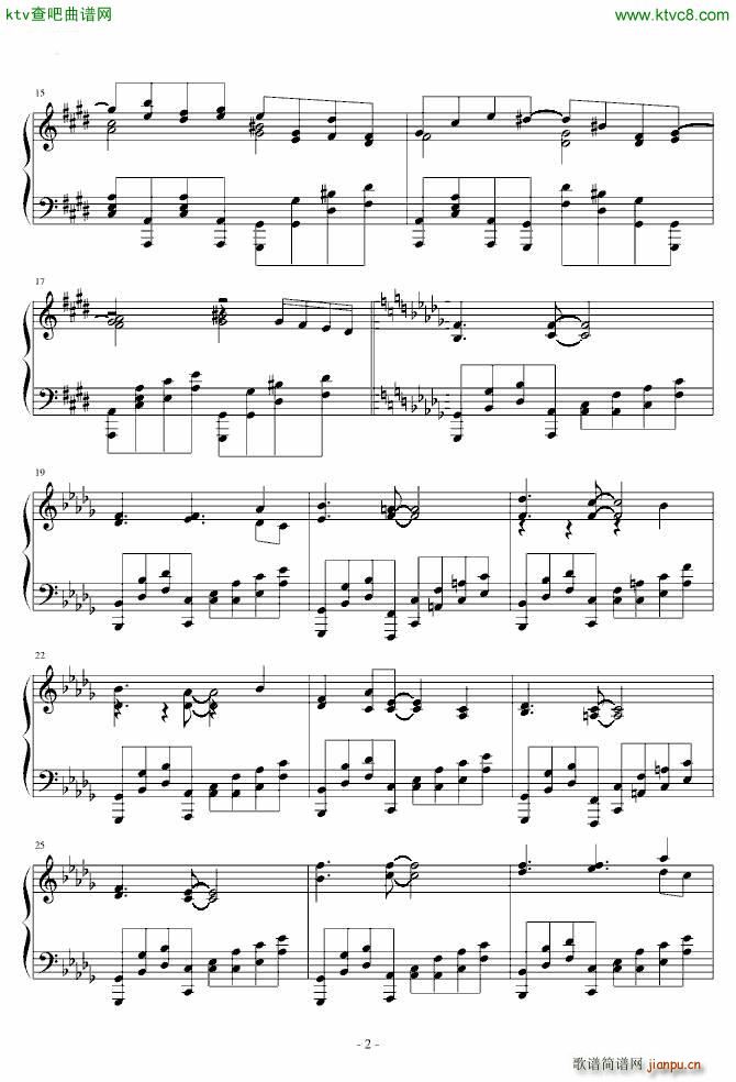 HARD ネクロファンタジア 八云紫_东方project2