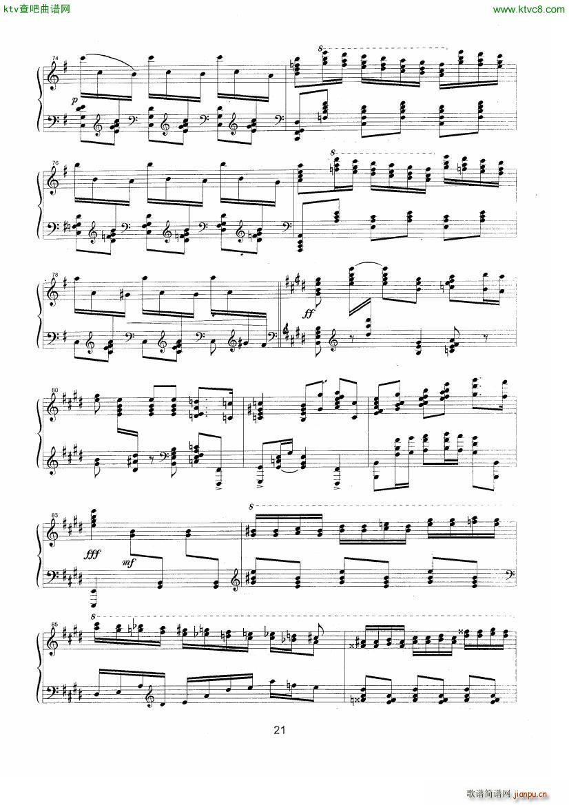 bizet georges horowitz carmen 1968 kuleshov6