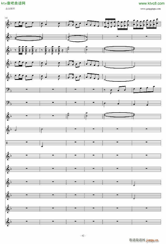 喜庆锣鼓_滚龙42