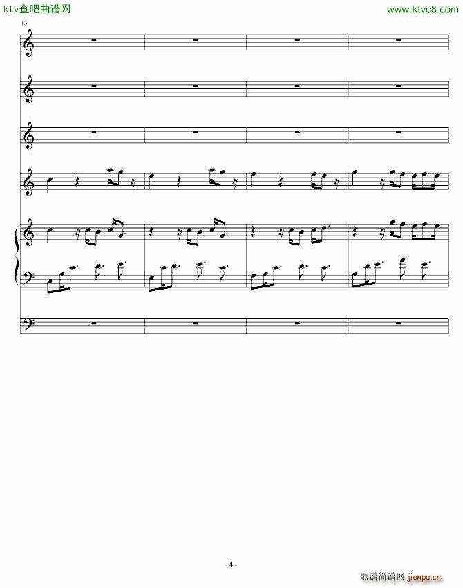 给大家写一个闹铃3_nicky4