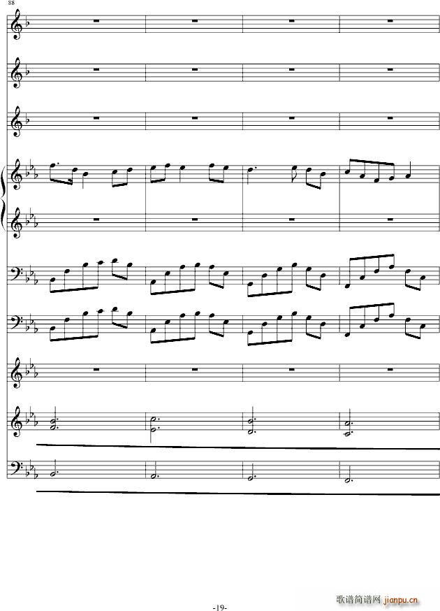 青春的记忆 弦乐版_莫林奇19