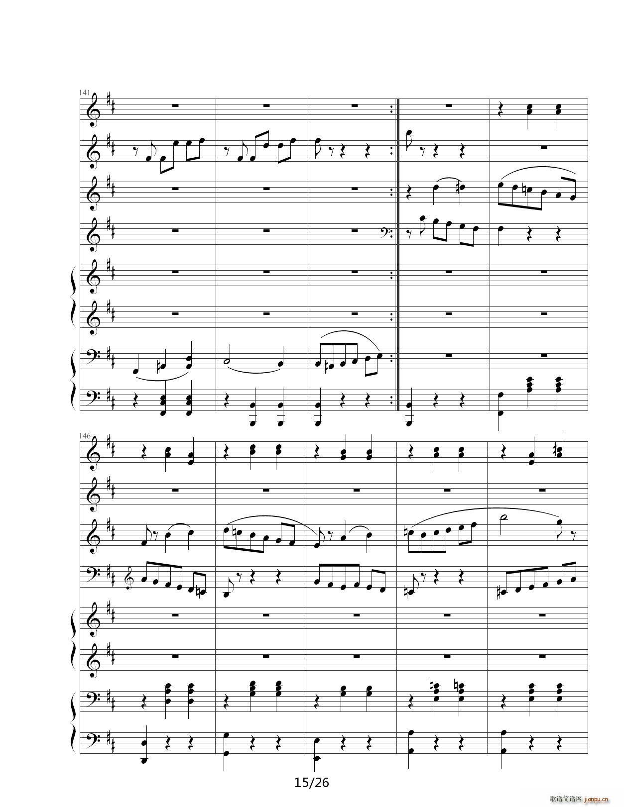 花之圆舞曲 D调15