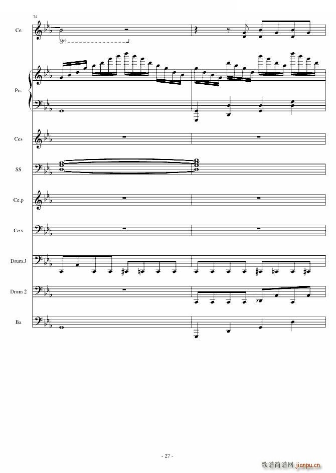 Rolling in the deep（钢琴 大提琴）_JonSchmidt27