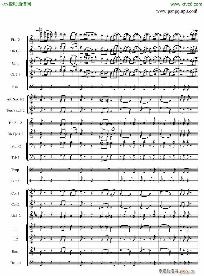 俄罗斯舞曲 铜管乐队_柴科夫斯基 Peter Ilyich Tchaikovsky3