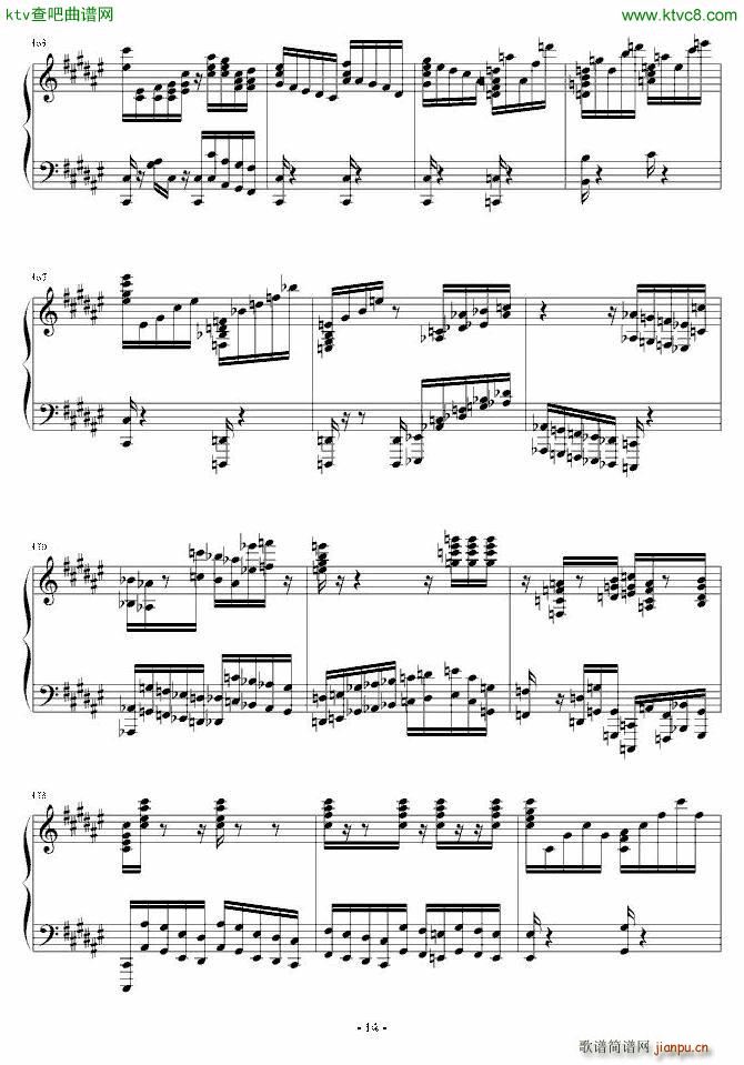 f小调叙事曲14