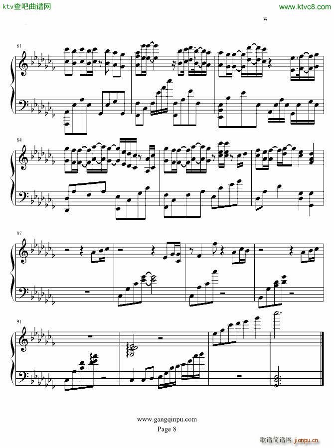 对不起我爱你 原调_韩日剧8