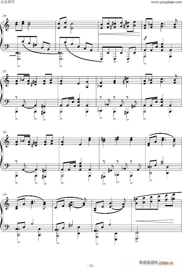 魔法少女まどか マギカ Sayakas theme_爱的战士虚渊玄12