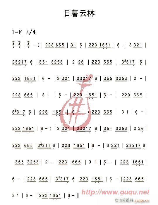 日暮云林1