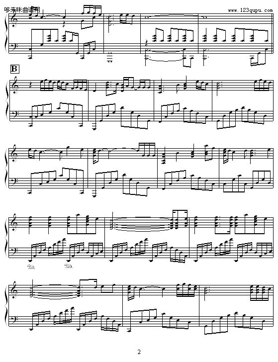 (Everything I Do)DO It For You-Bryan Adams2