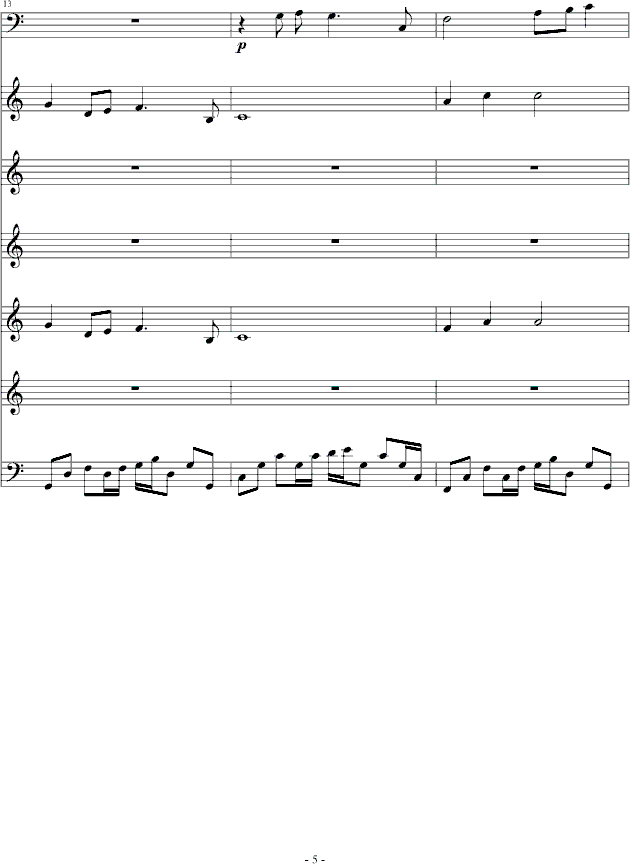 送别5