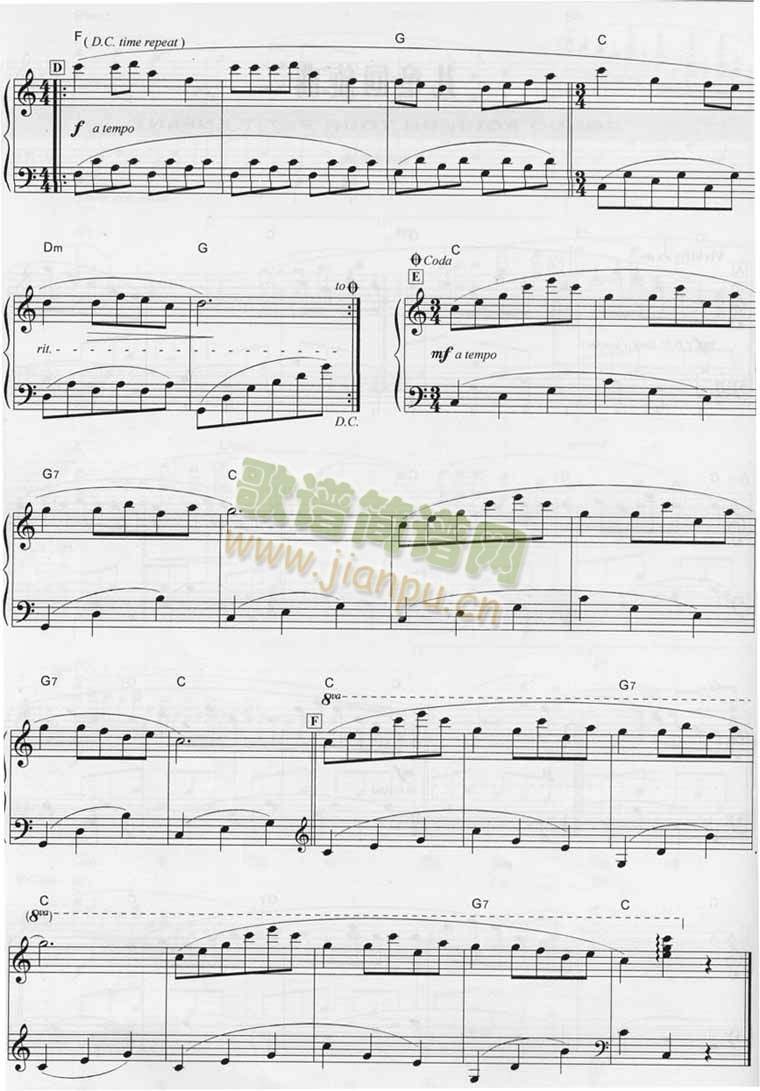 儿童回旋曲[钢琴演奏乐谱2
