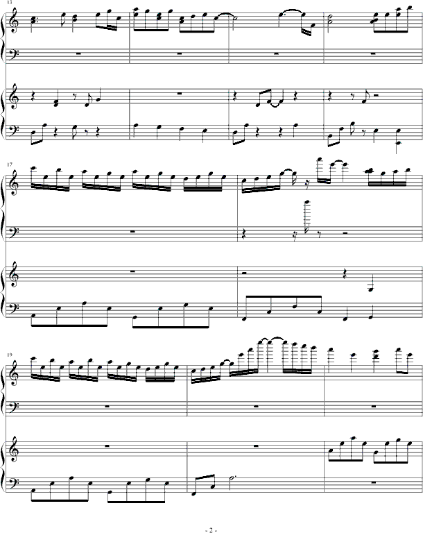 悲哀も乙女には2