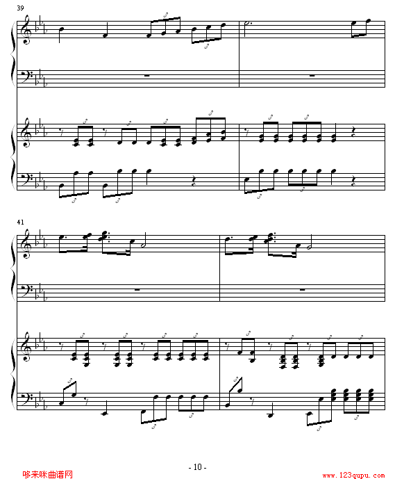 ココロの音-piano钢琴恋曲10