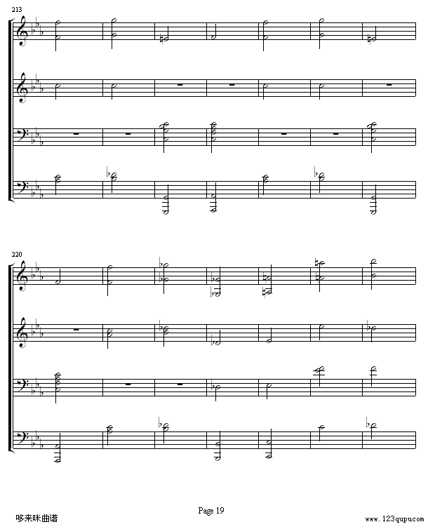 命运交响曲 -（钢琴4手联弹）-贝多芬19