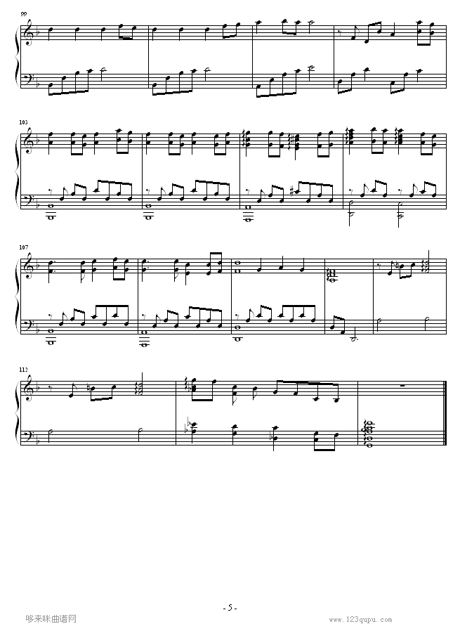 Michiyuki-尾浦游纪5