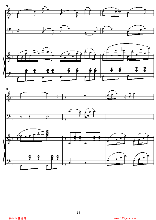Feb. 13th‘s Night-琴辉14