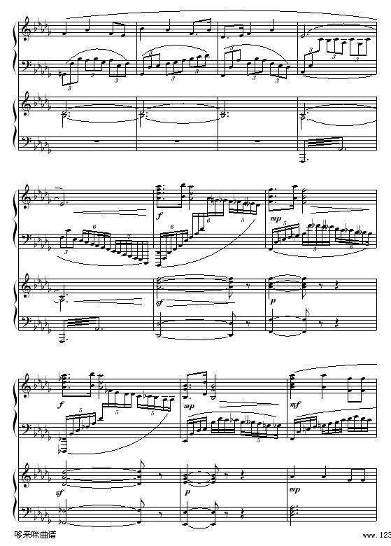 黄河愤-冼星海11