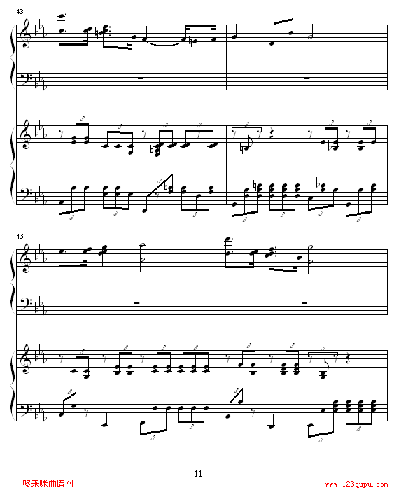 ココロの音-piano钢琴恋曲11