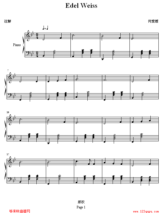 Edel Weiss-音乐之声1