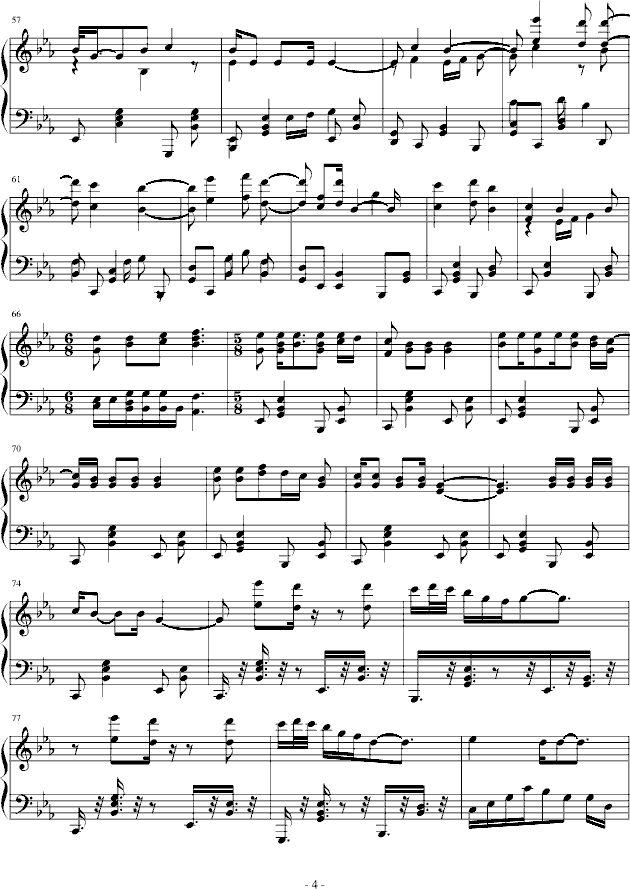 火影忍者主题曲Wind4