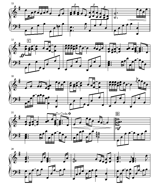 恋上一个人2