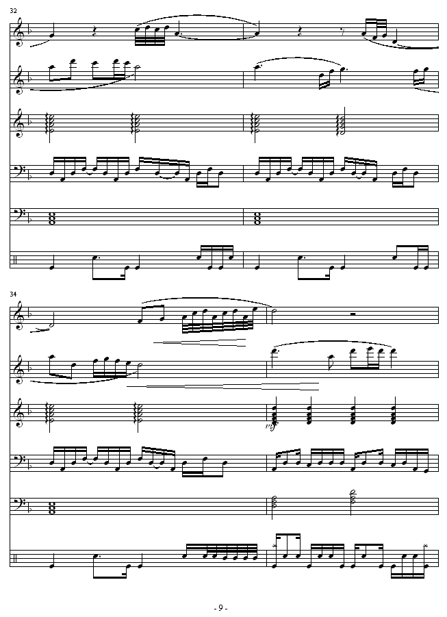 乡情9