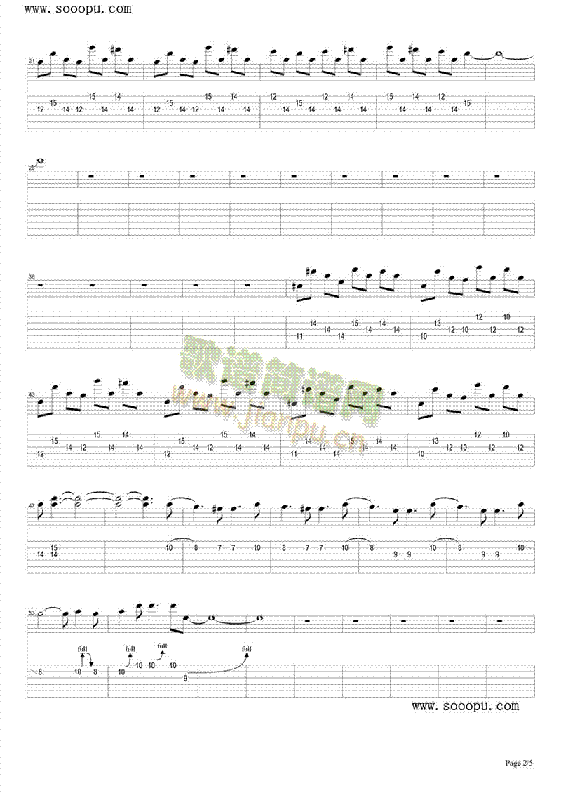 Sweet Child O Mine2