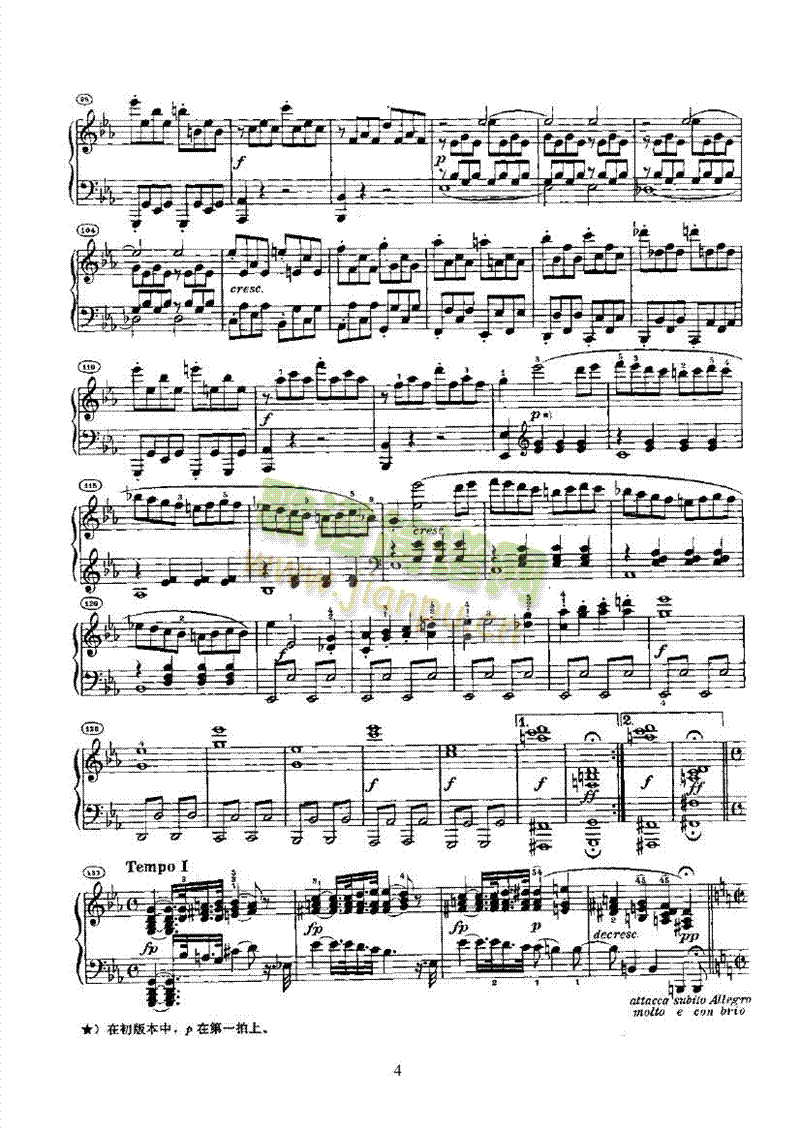 奏鸣曲(Opus13) 键盘类 钢琴4