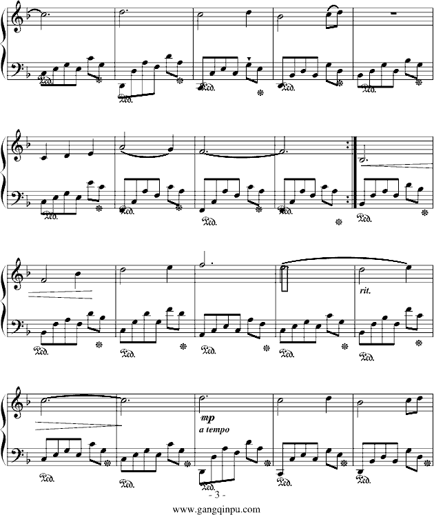 春笋3
