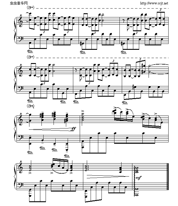 爱情的故事4
