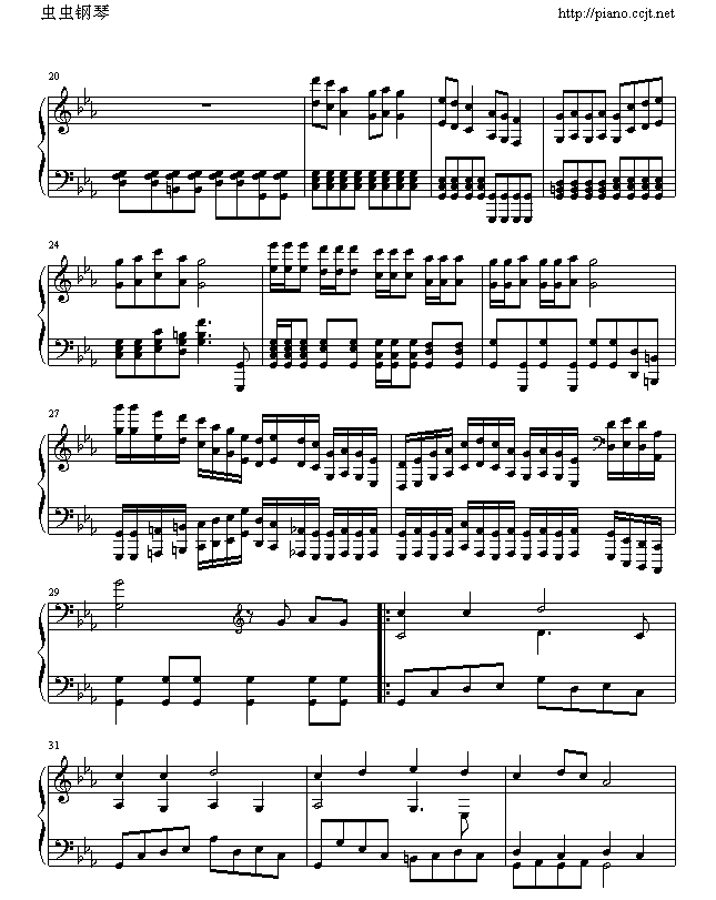 愚蠢与可笑2