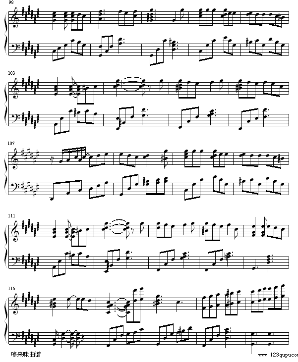 美丽的误会-郑秀文5