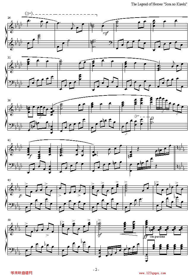 《英雄传说-空之轨迹SC》主题曲-Falcom2