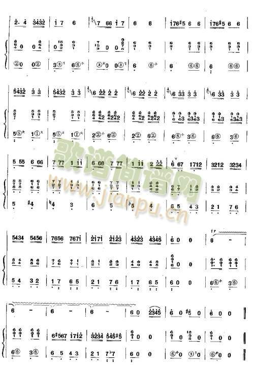 高原巡逻兵7
