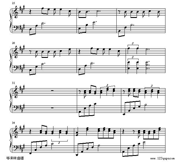 他一定很爱你-阿杜3