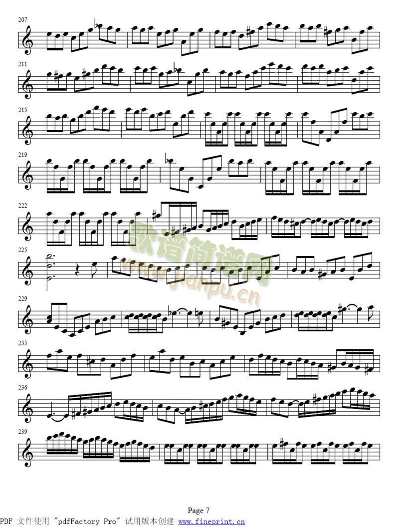 巴赫a小调小提琴协奏曲1-87