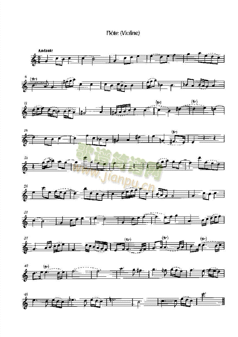 D大调第五奏鸣曲 管乐类 长笛4