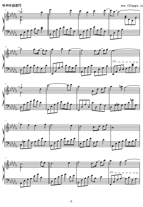 Loves First Smile-Kevin Kern3