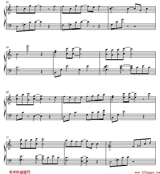 静かな夜に-田中理惠2