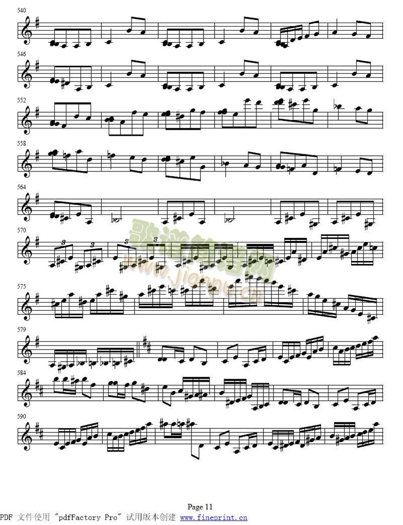 小提琴协奏曲　第二乐章9-163