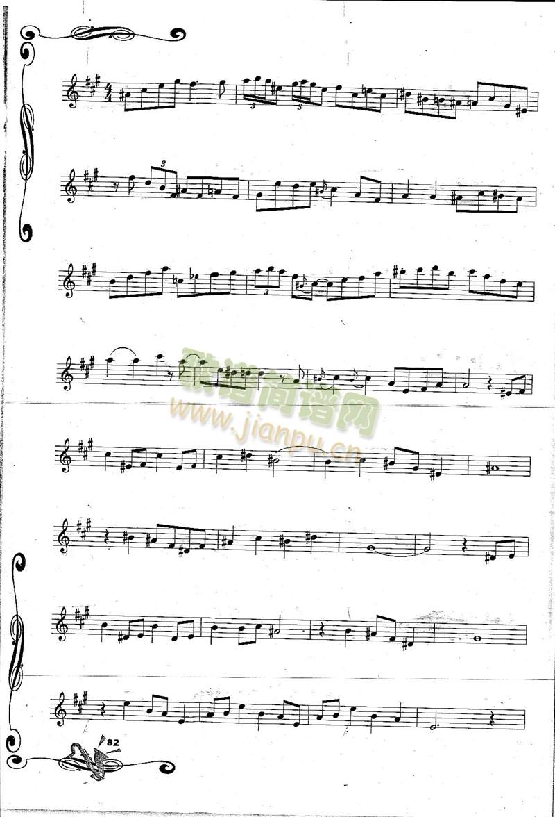 Sleigh Ride 雪橇行6