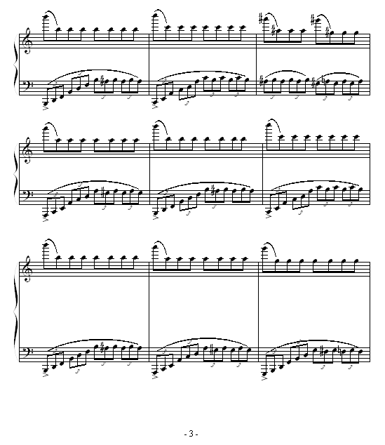 a小调练习曲3