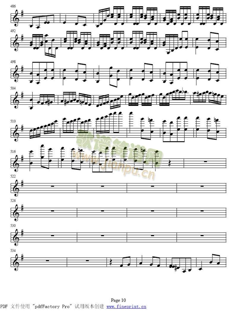 小提琴协奏曲　第二乐章9-162