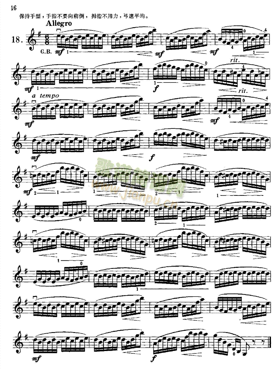 沃尔法特小提琴练习曲60首作品第45号 弦乐类 小提琴16