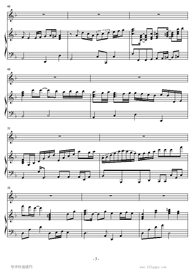 素敌だね-(完整版)-最终幻想5