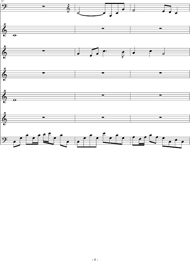 送别8