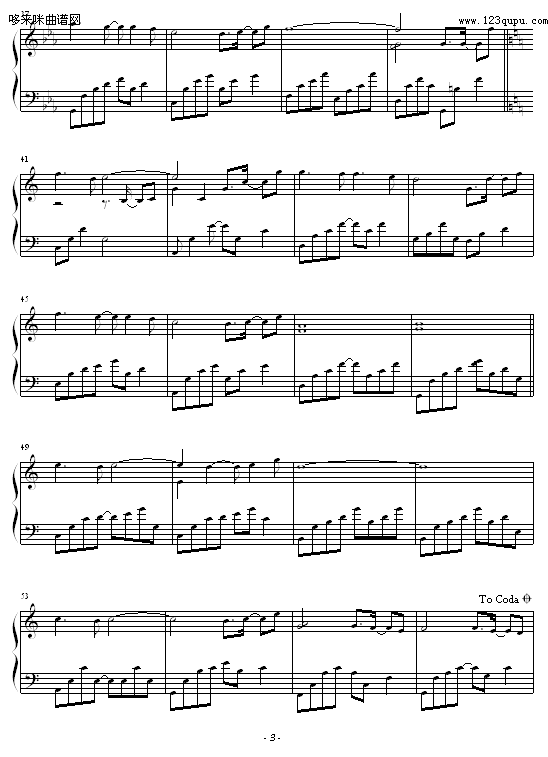 Bittersweet-Kevin Kern3
