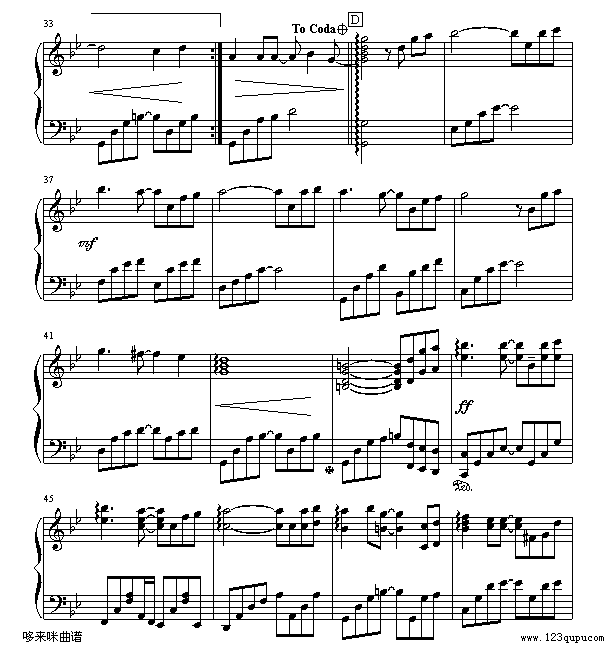 从开始到现在-张信哲3