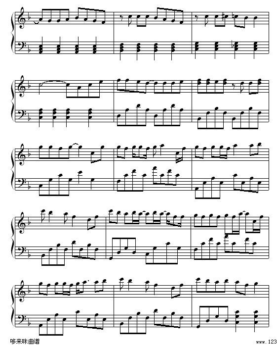 天空-蔡依林2
