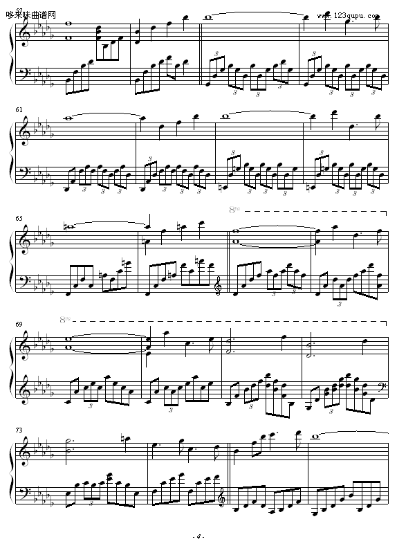 Another Realm-Kevin Kern4